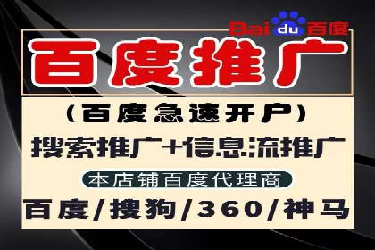 谷歌SEM广告优化技巧：如何提高广告点击率